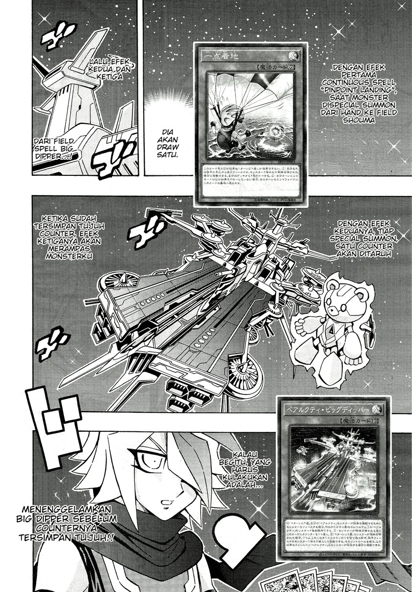 Yu-Gi-Oh! OCG Structures Bab 24 halaman 20