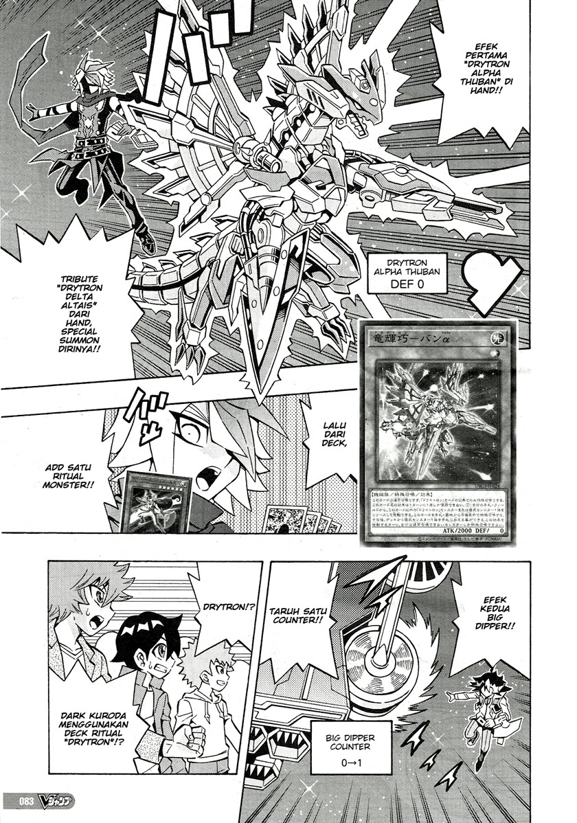Yu-Gi-Oh! OCG Structures Bab 24 halaman 21