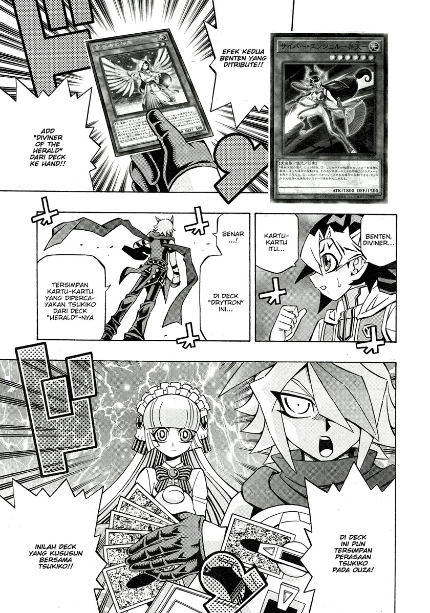 Yu-Gi-Oh! OCG Structures Bab 24 halaman 23