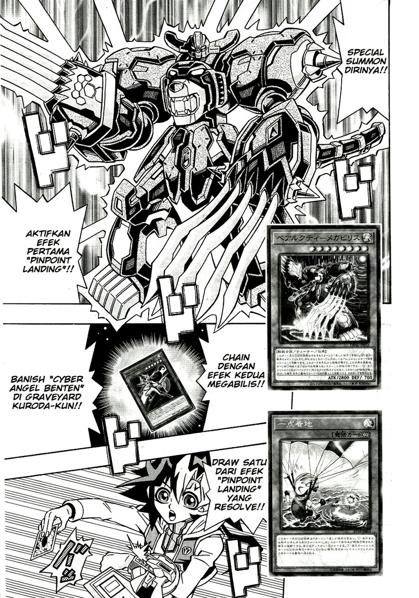 Yu-Gi-Oh! OCG Structures chapter 25 halaman 3