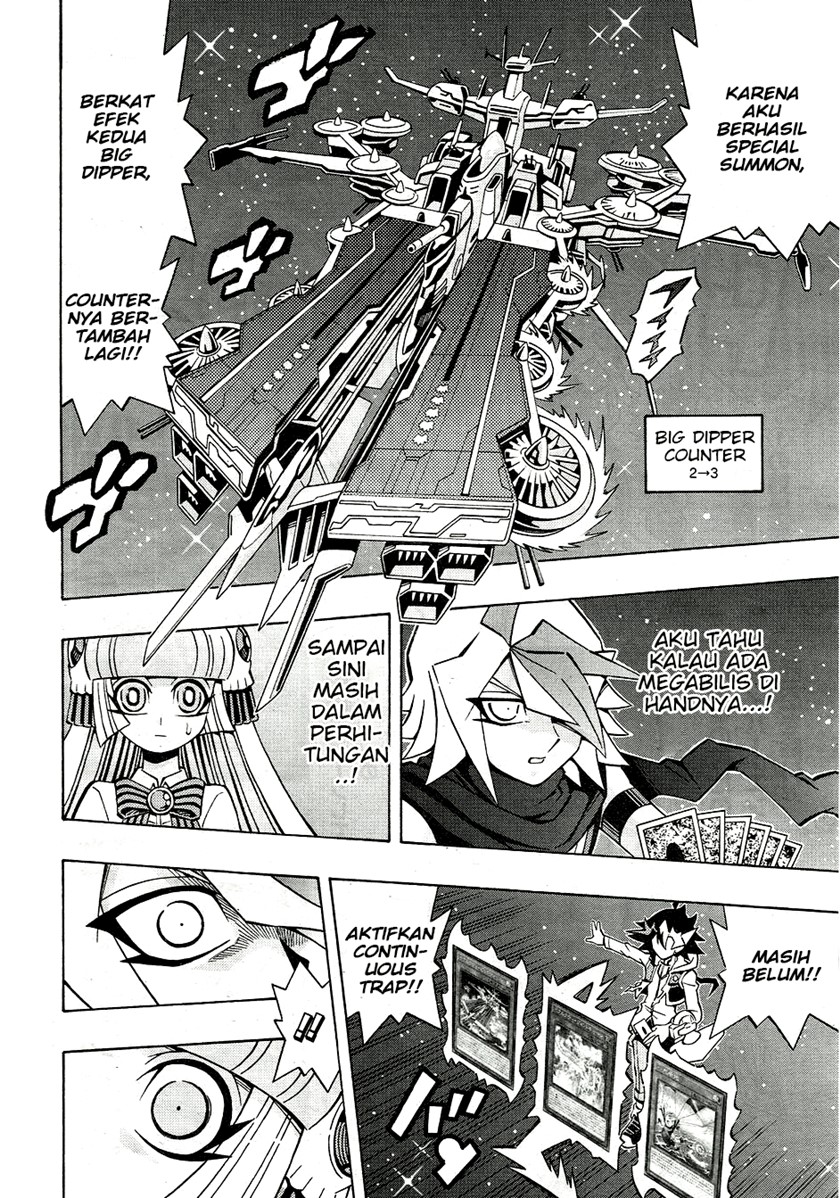 Yu-Gi-Oh! OCG Structures chapter 25 halaman 4