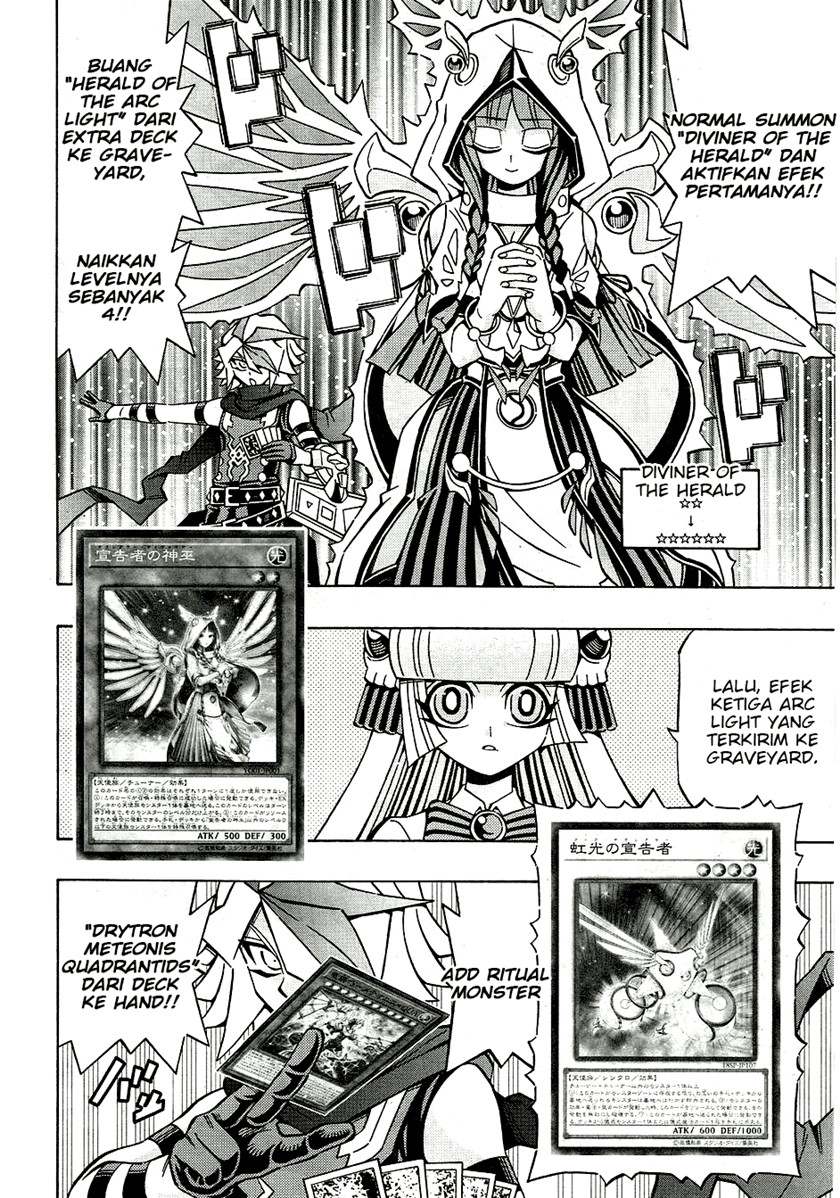 Yu-Gi-Oh! OCG Structures chapter 25 halaman 8