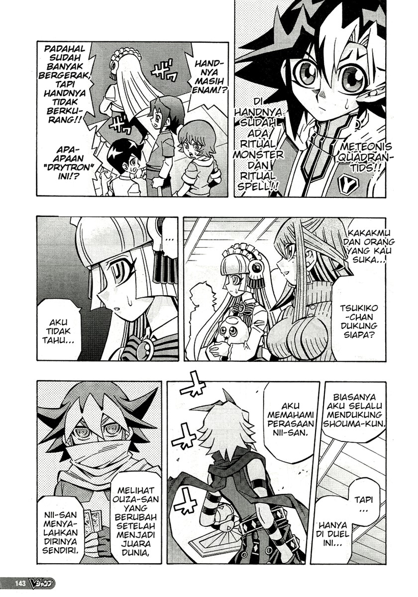 Yu-Gi-Oh! OCG Structures chapter 25 halaman 9