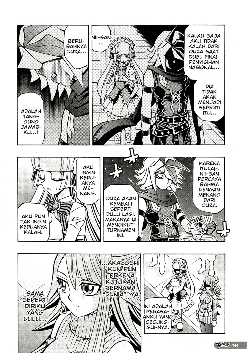 Yu-Gi-Oh! OCG Structures chapter 25 halaman 10