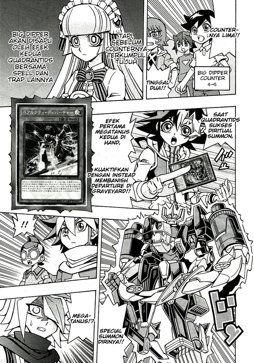 Yu-Gi-Oh! OCG Structures chapter 25 halaman 13