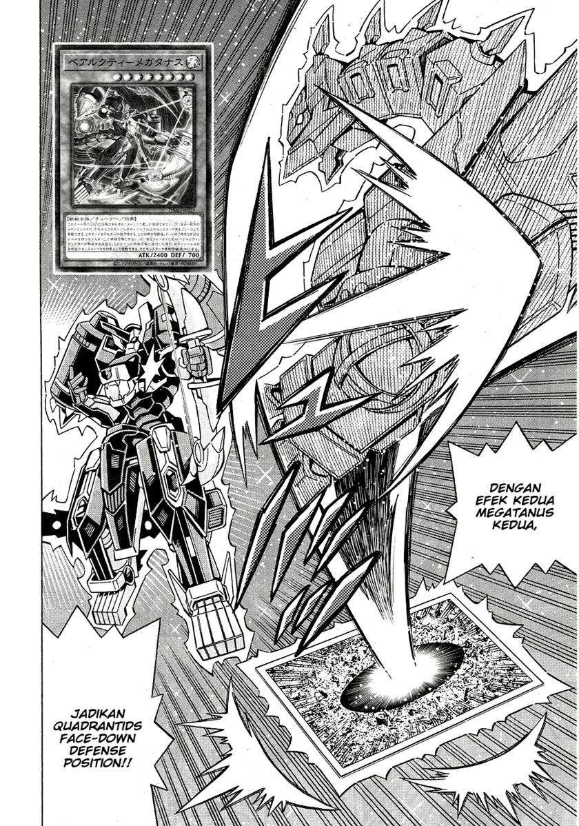 Yu-Gi-Oh! OCG Structures chapter 25 halaman 14