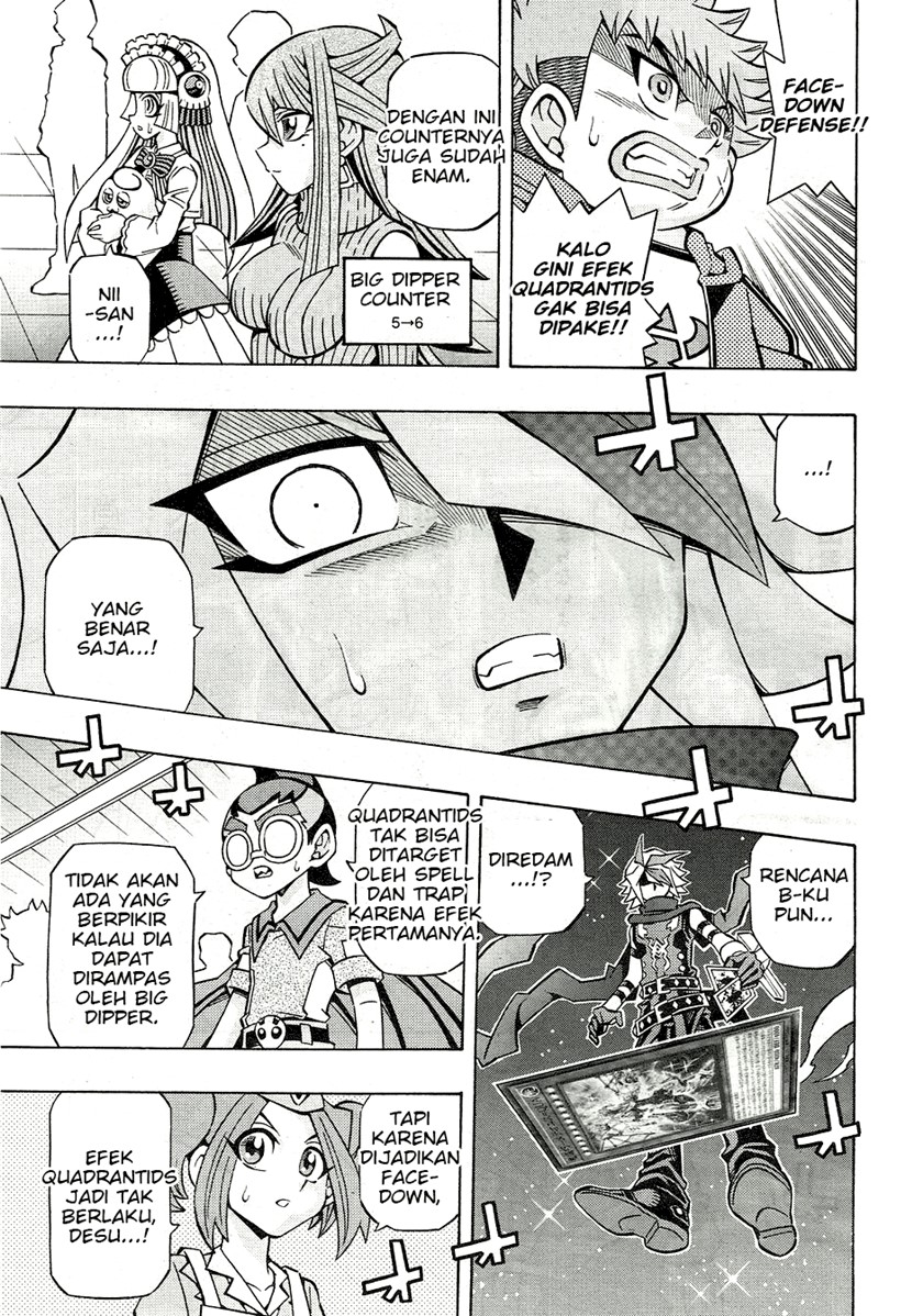 Yu-Gi-Oh! OCG Structures chapter 25 halaman 15
