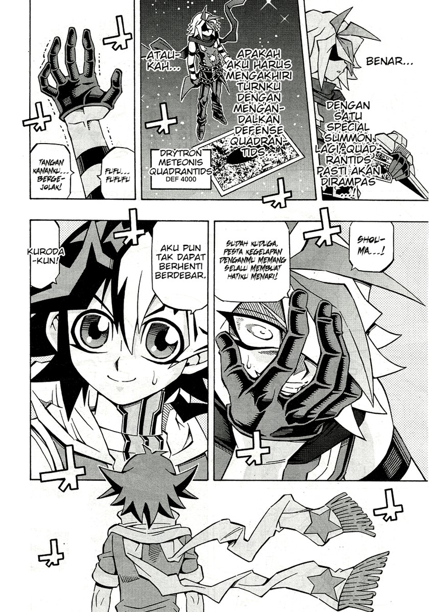 Yu-Gi-Oh! OCG Structures chapter 25 halaman 16