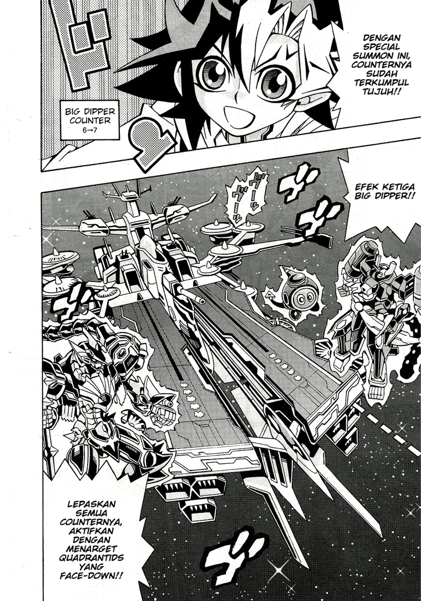Yu-Gi-Oh! OCG Structures chapter 25 halaman 18