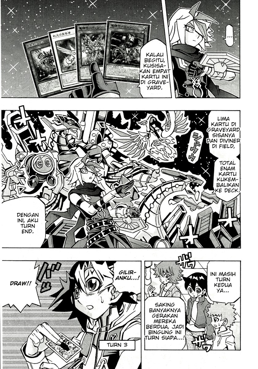 Yu-Gi-Oh! OCG Structures chapter 25 halaman 24