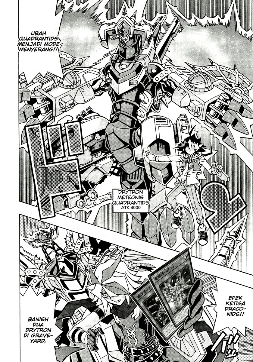 Yu-Gi-Oh! OCG Structures chapter 25 halaman 25
