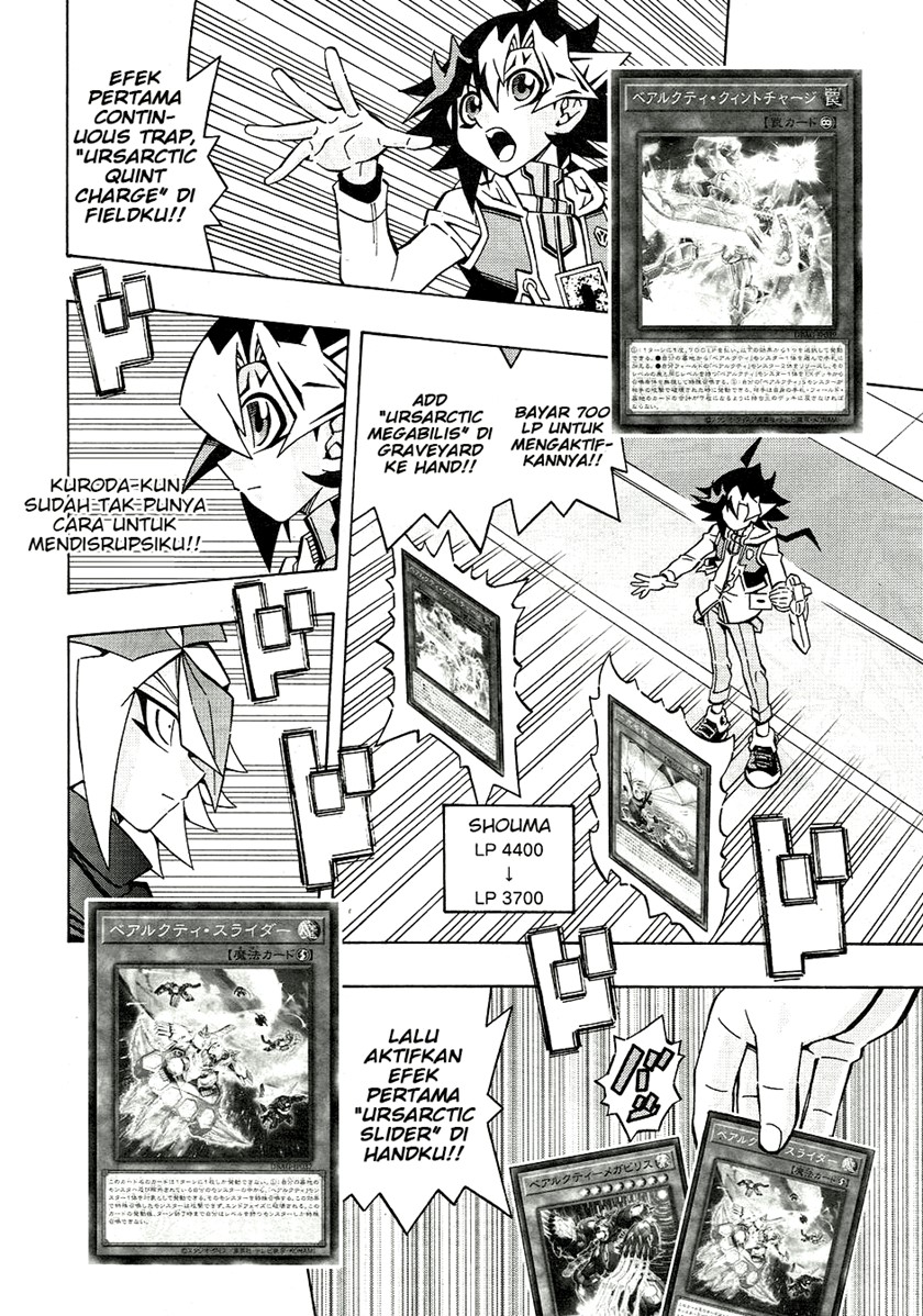 Yu-Gi-Oh! OCG Structures Bab 26 halaman 2
