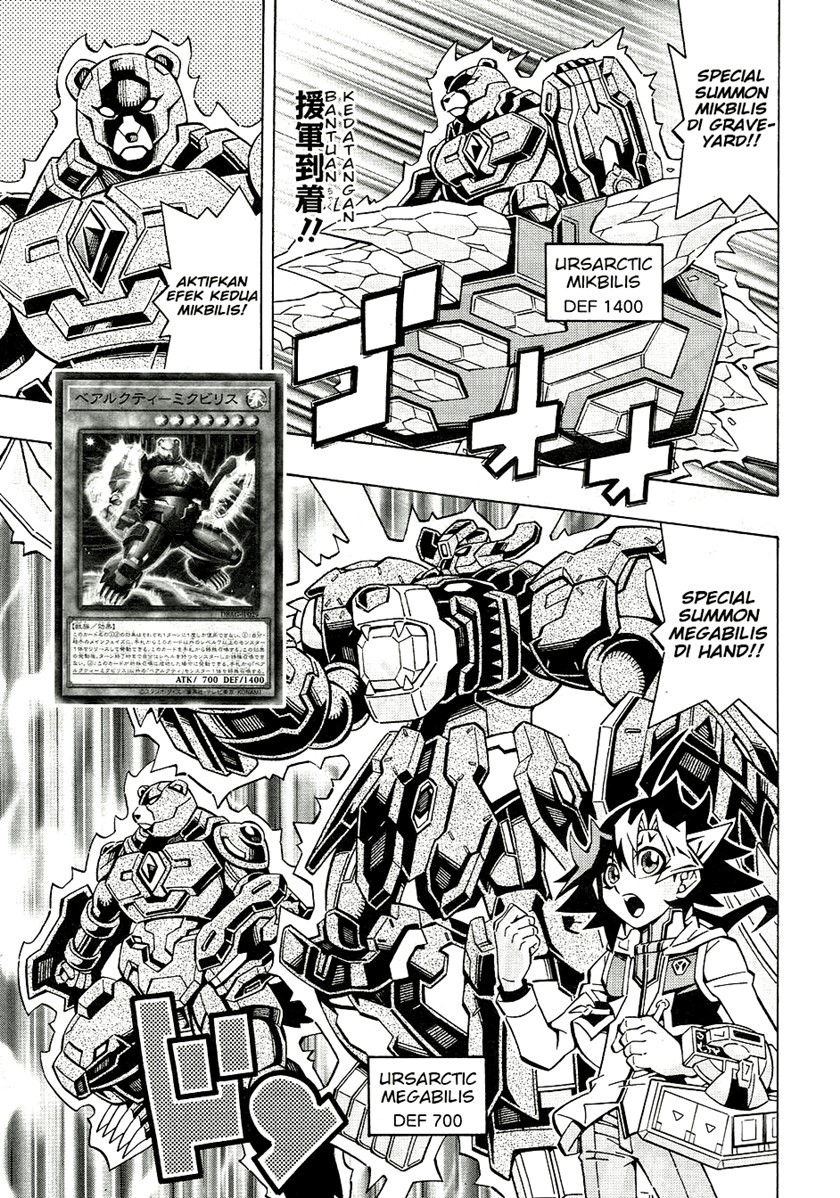 Yu-Gi-Oh! OCG Structures Bab 26 halaman 3