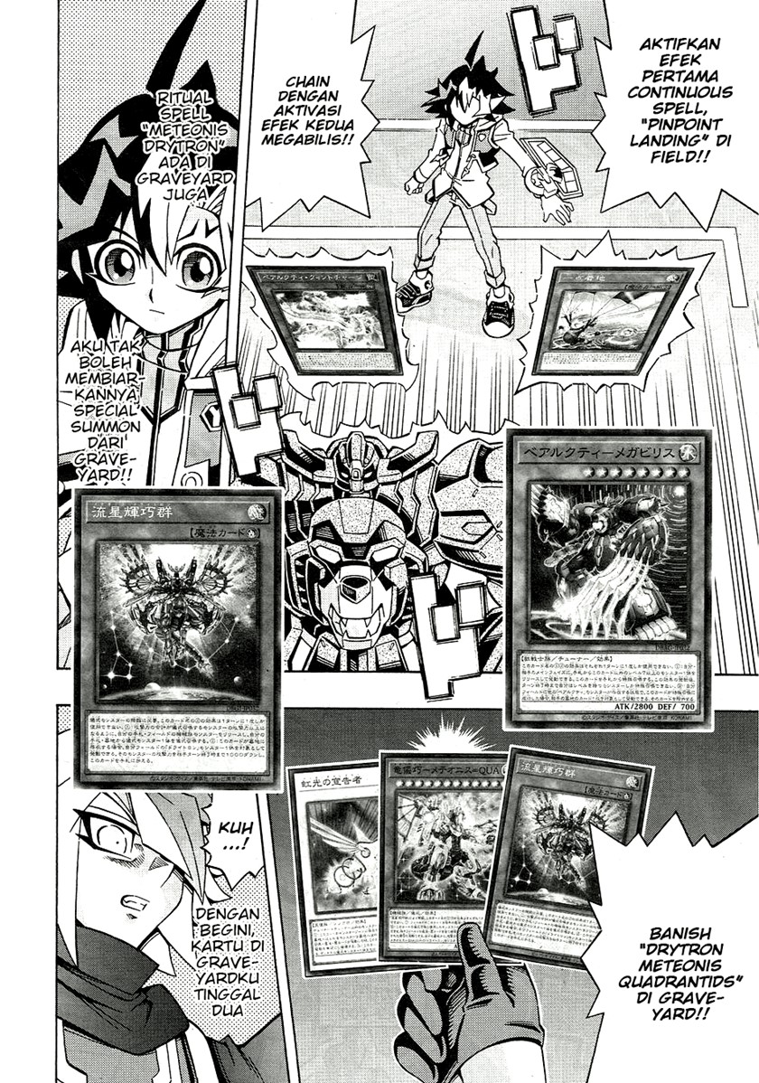 Yu-Gi-Oh! OCG Structures Bab 26 halaman 4