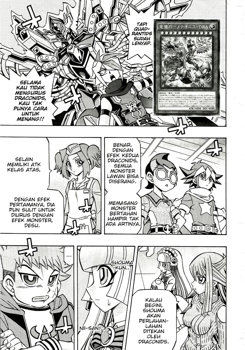 Yu-Gi-Oh! OCG Structures Bab 26 halaman 5