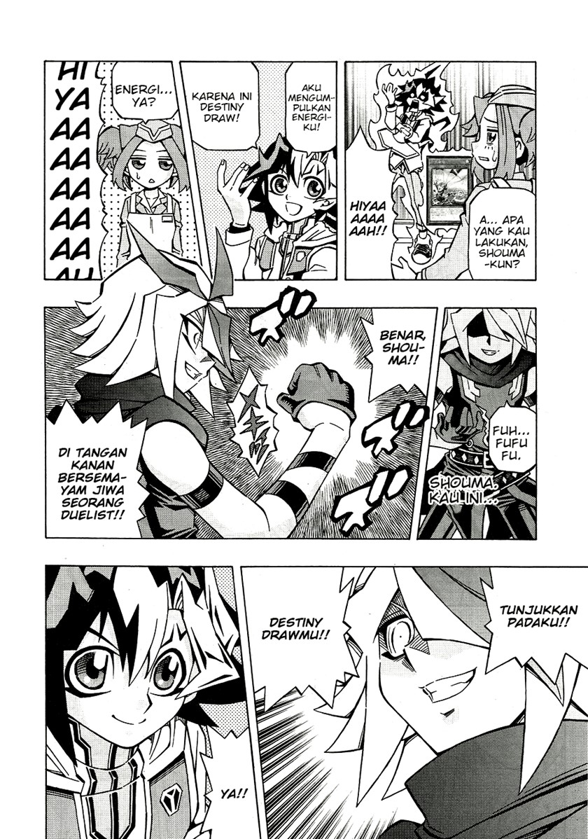 Yu-Gi-Oh! OCG Structures Bab 26 halaman 8