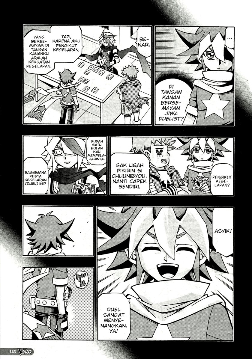 Yu-Gi-Oh! OCG Structures Bab 26 halaman 9