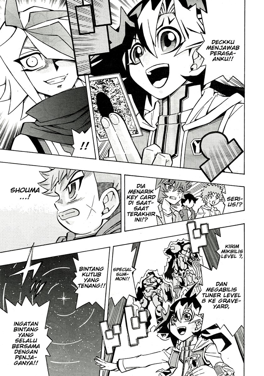 Yu-Gi-Oh! OCG Structures Bab 26 halaman 11