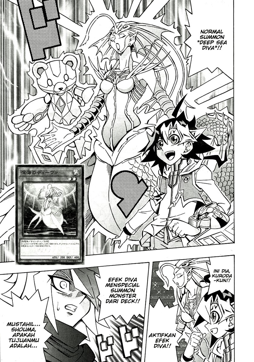 Yu-Gi-Oh! OCG Structures Bab 26 halaman 12