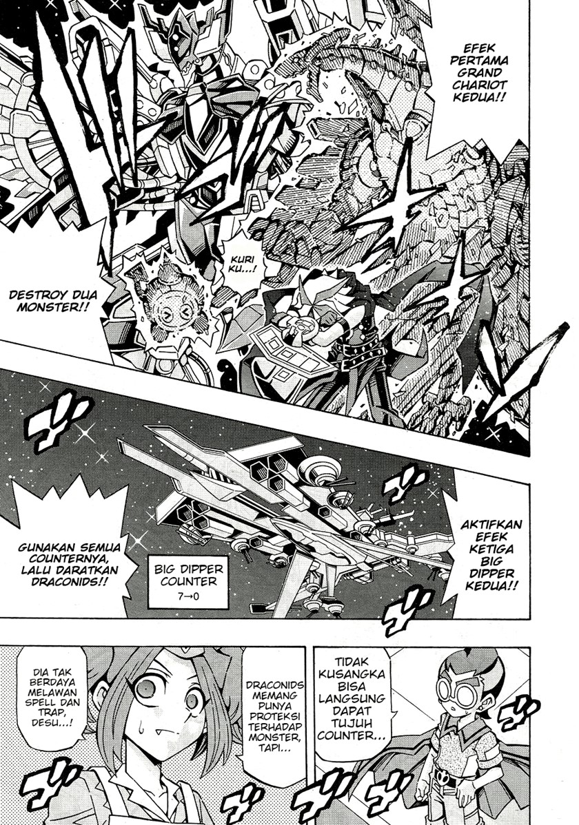 Yu-Gi-Oh! OCG Structures Bab 26 halaman 15