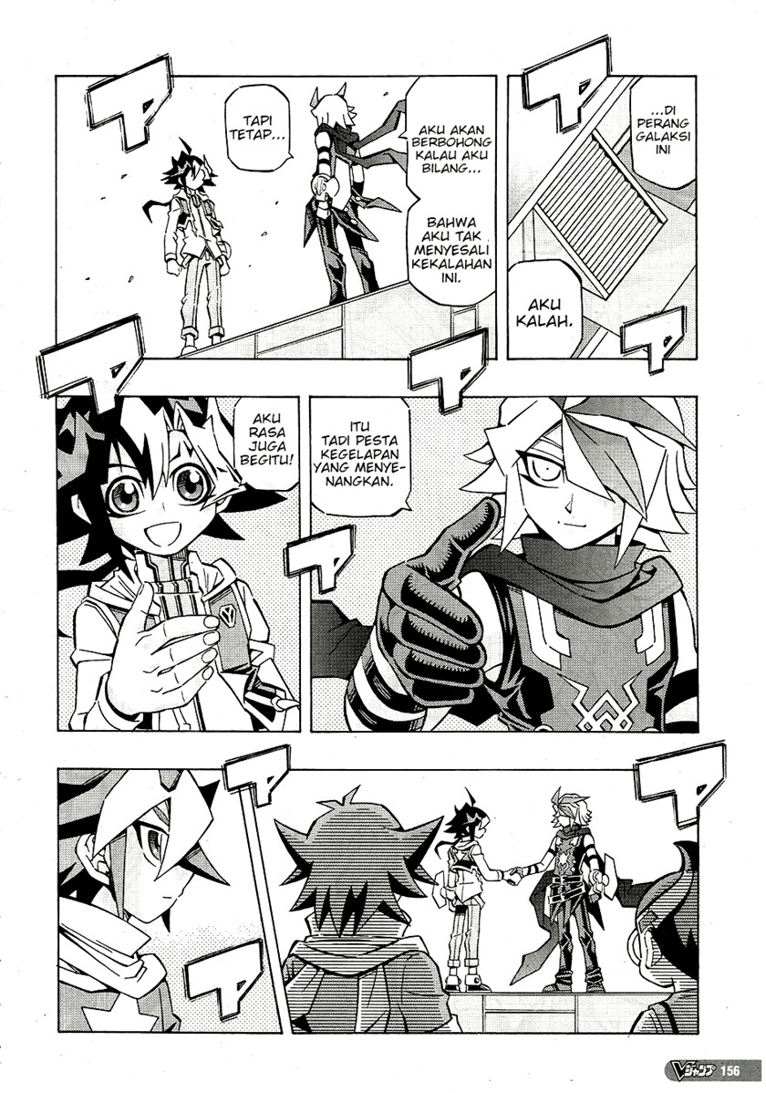 Yu-Gi-Oh! OCG Structures Bab 26 halaman 18