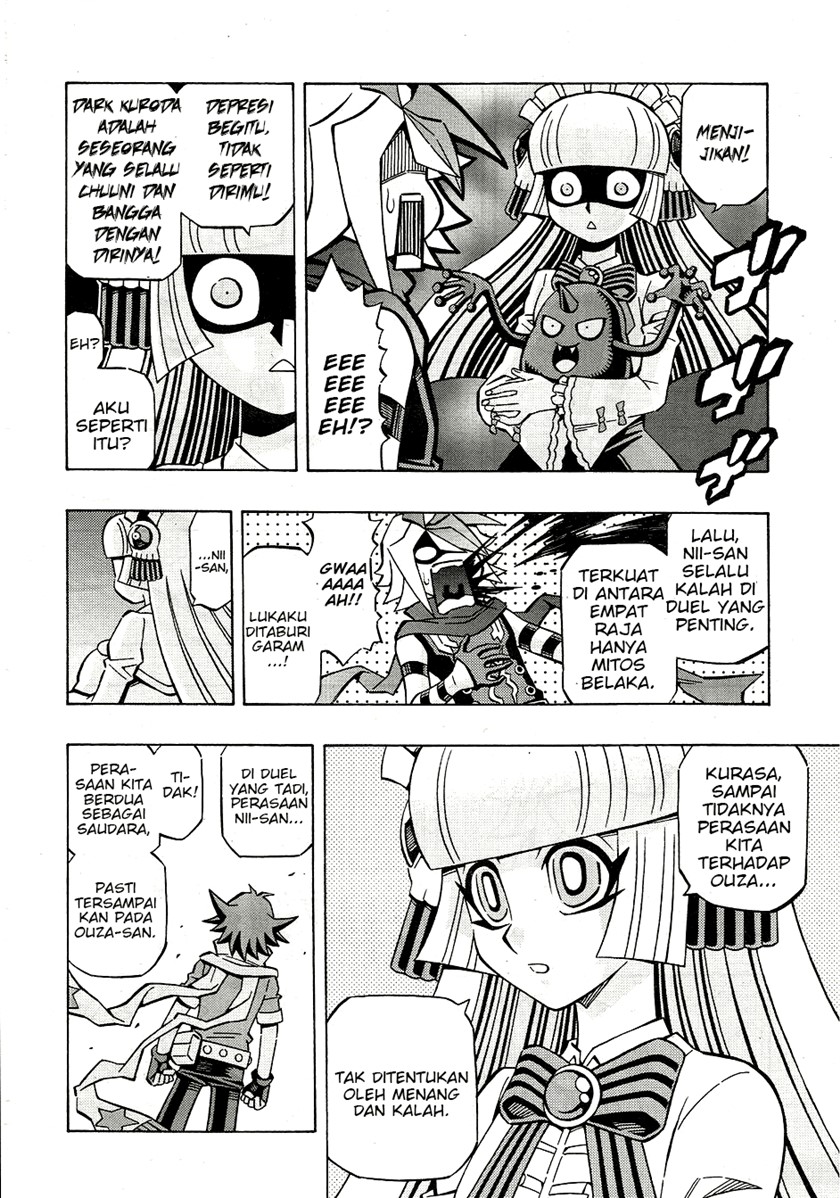 Yu-Gi-Oh! OCG Structures Bab 26 halaman 20