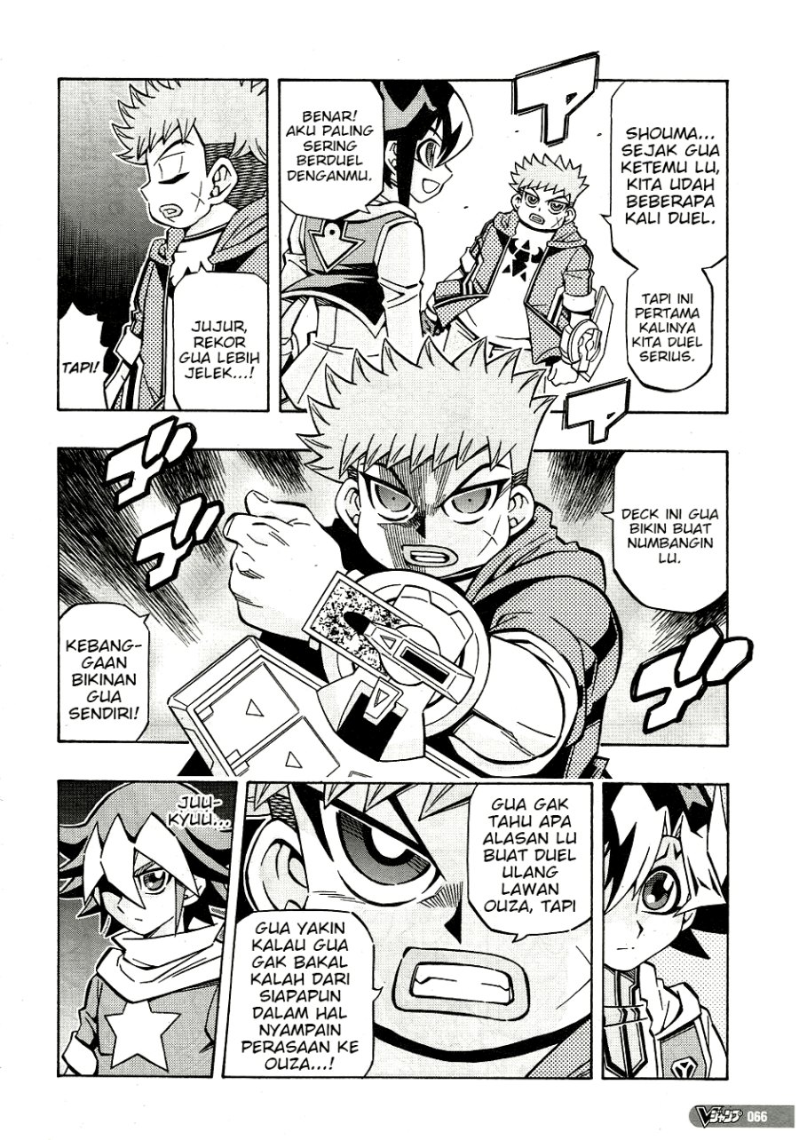 Yu-Gi-Oh! OCG Structures chapter 27 halaman 6