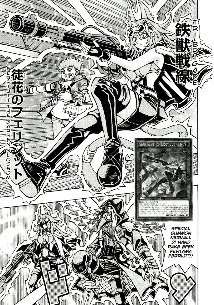 Yu-Gi-Oh! OCG Structures chapter 27 halaman 11