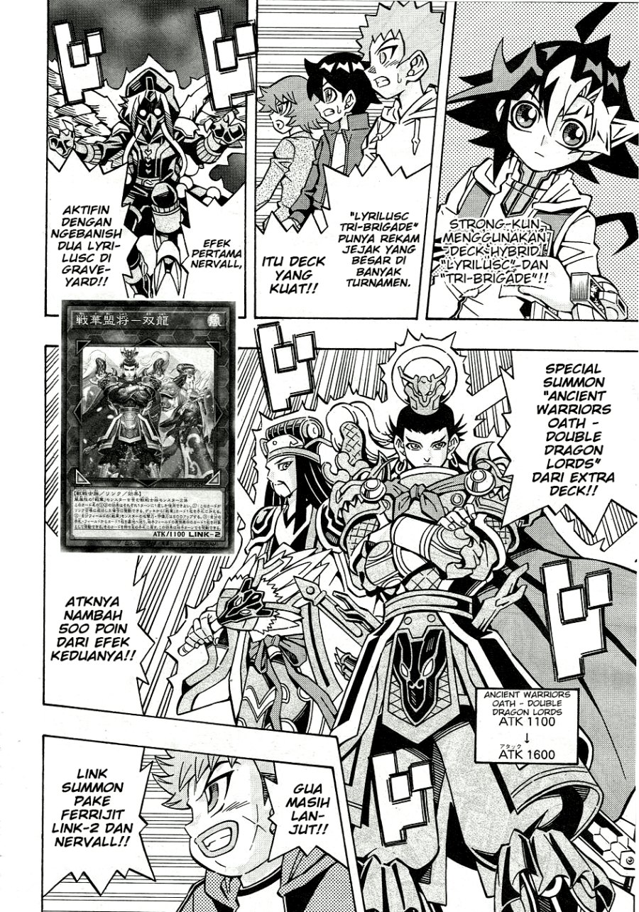 Yu-Gi-Oh! OCG Structures chapter 27 halaman 12