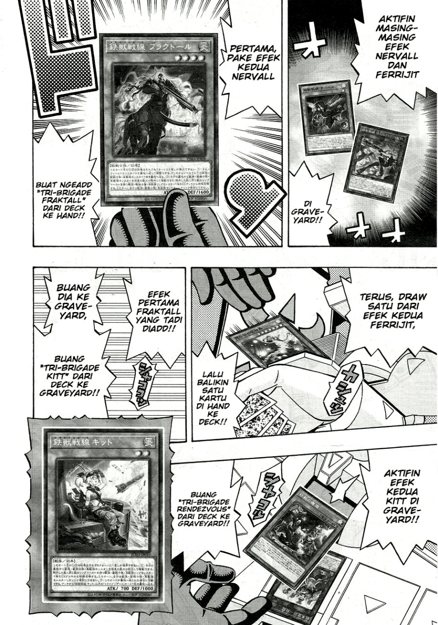 Yu-Gi-Oh! OCG Structures chapter 27 halaman 14