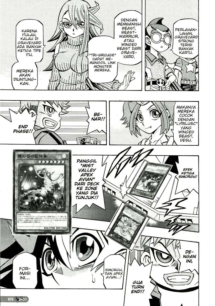 Yu-Gi-Oh! OCG Structures chapter 27 halaman 15