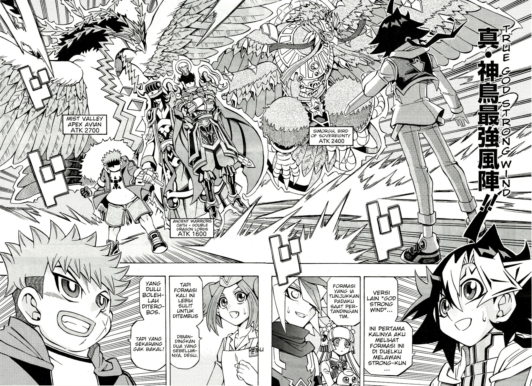 Yu-Gi-Oh! OCG Structures chapter 27 halaman 16