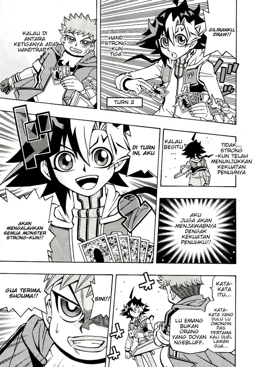 Yu-Gi-Oh! OCG Structures chapter 27 halaman 18