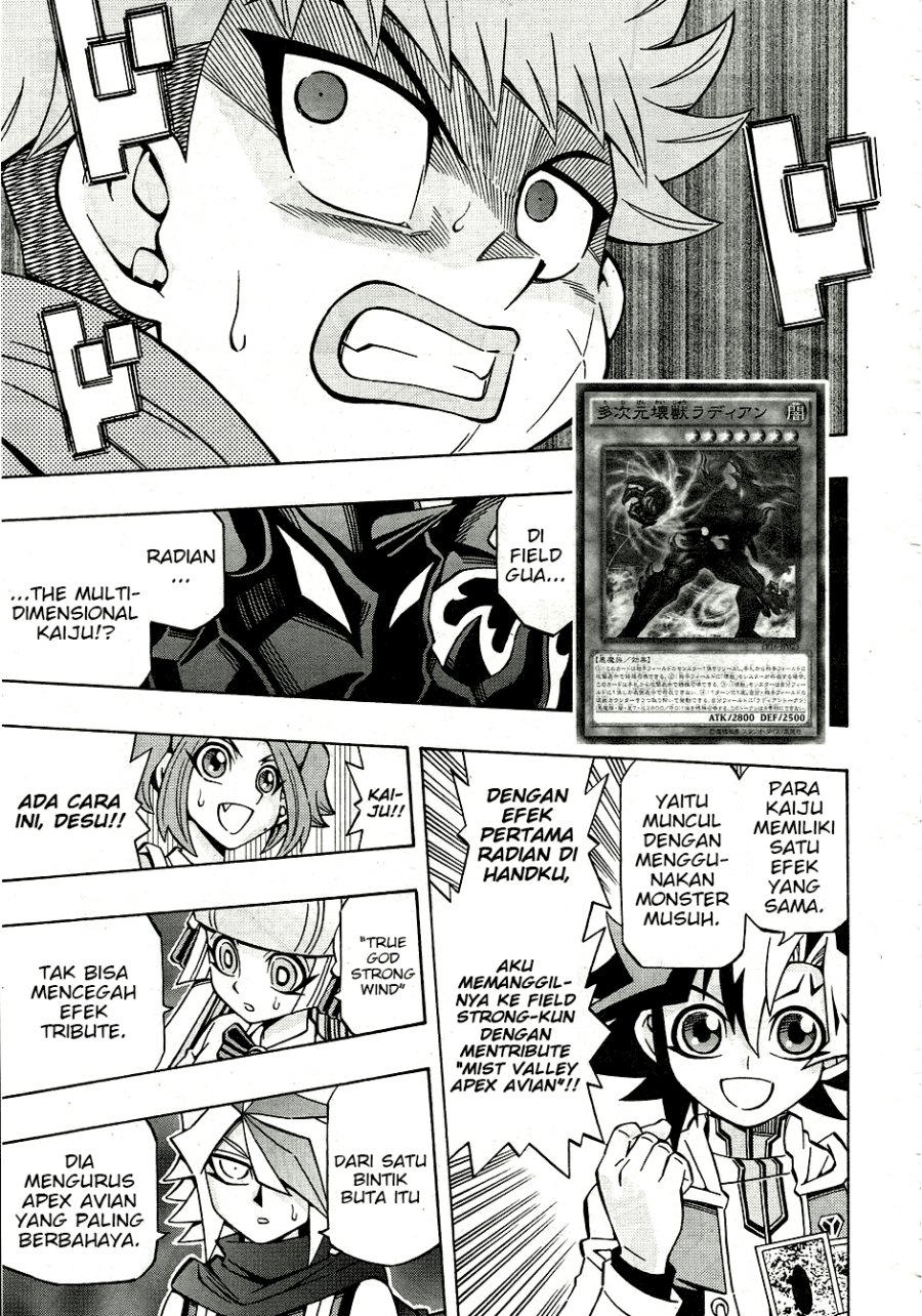 Yu-Gi-Oh! OCG Structures chapter 27 halaman 20