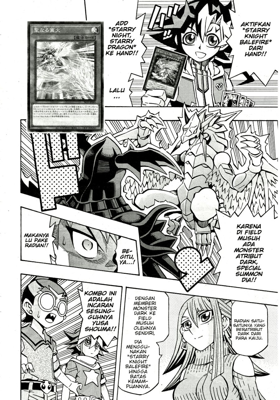 Yu-Gi-Oh! OCG Structures chapter 27 halaman 21