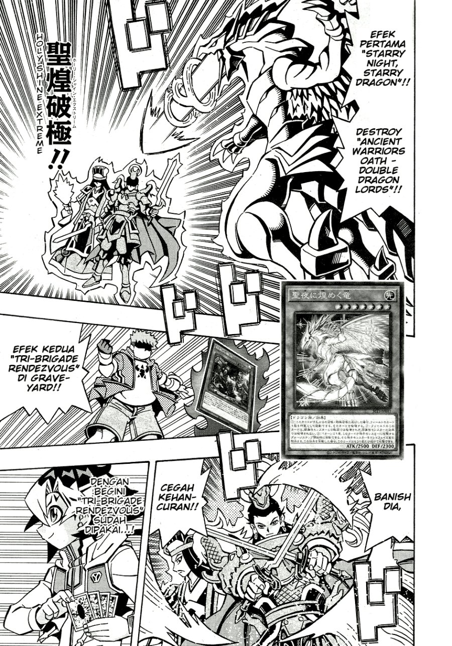 Yu-Gi-Oh! OCG Structures chapter 27 halaman 22