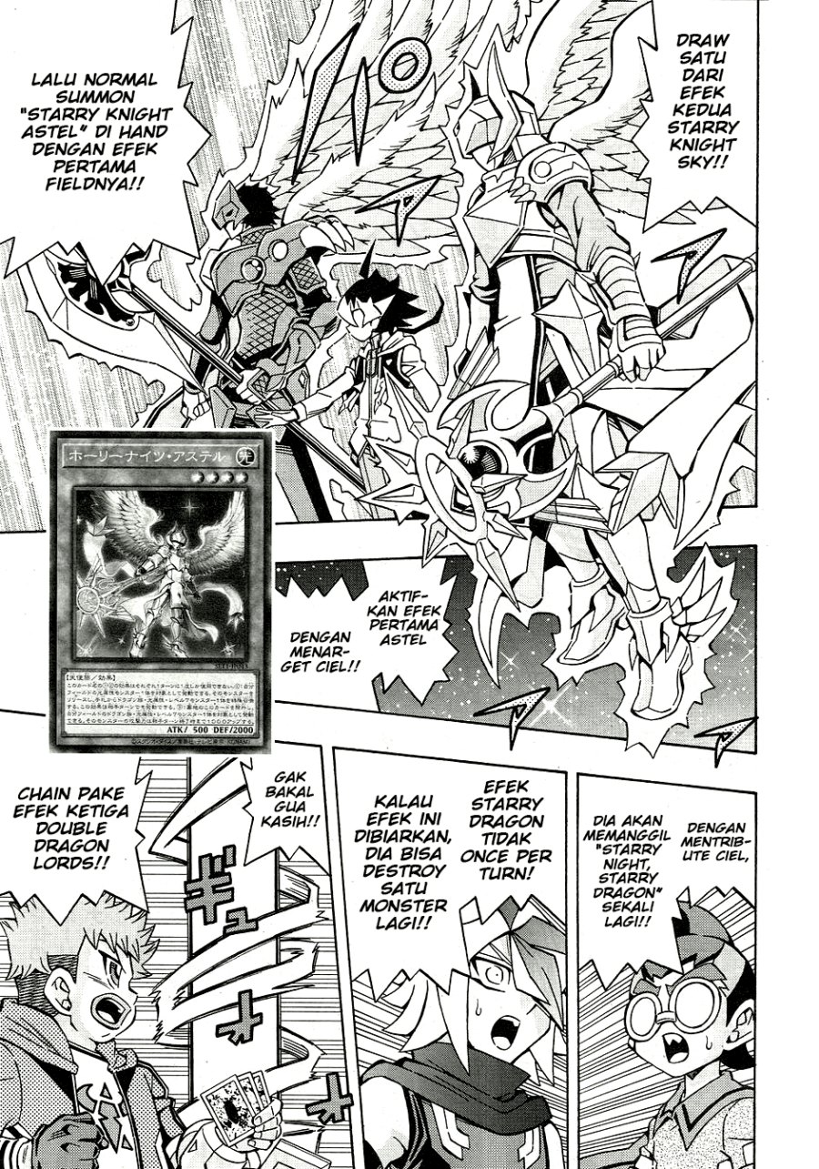 Yu-Gi-Oh! OCG Structures chapter 27 halaman 24