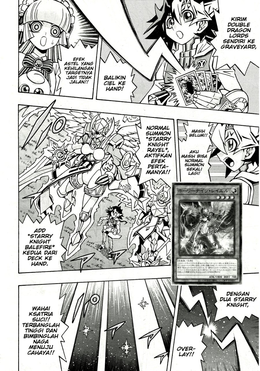 Yu-Gi-Oh! OCG Structures chapter 27 halaman 25