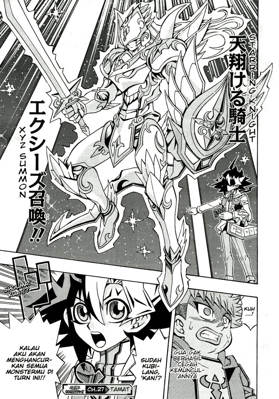 Yu-Gi-Oh! OCG Structures chapter 27 halaman 26