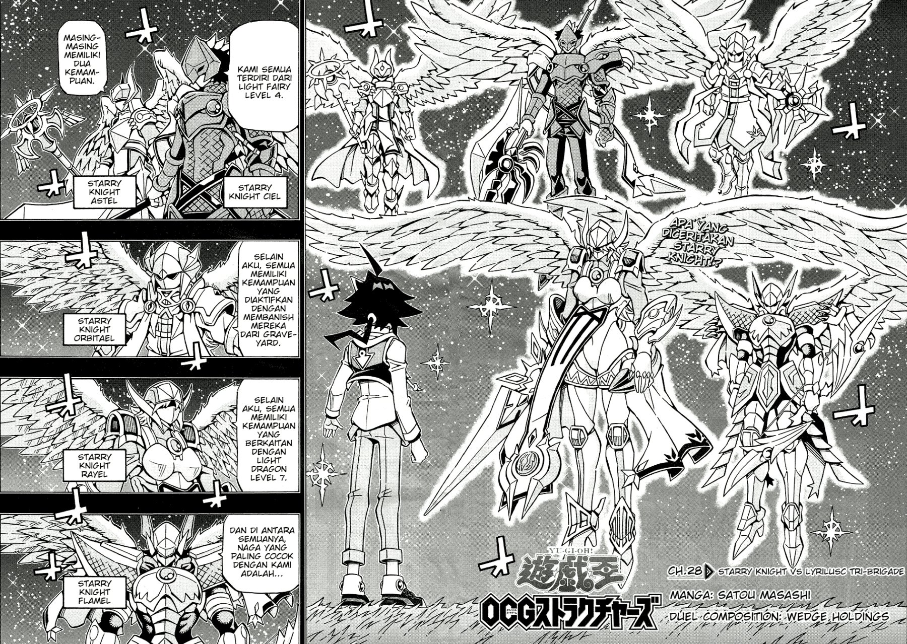 Yu-Gi-Oh! OCG Structures chapter 28 halaman 2