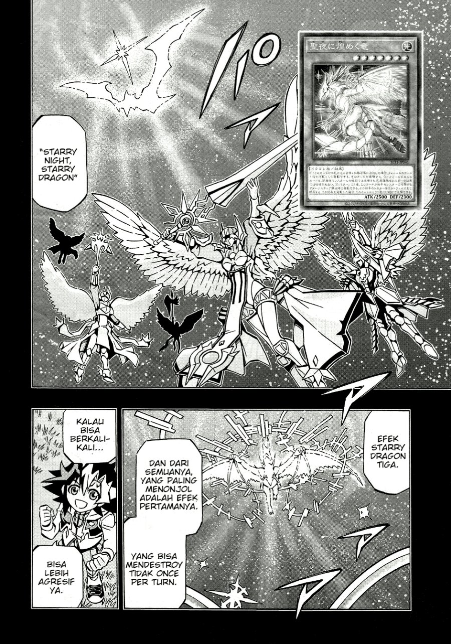 Yu-Gi-Oh! OCG Structures chapter 28 halaman 3