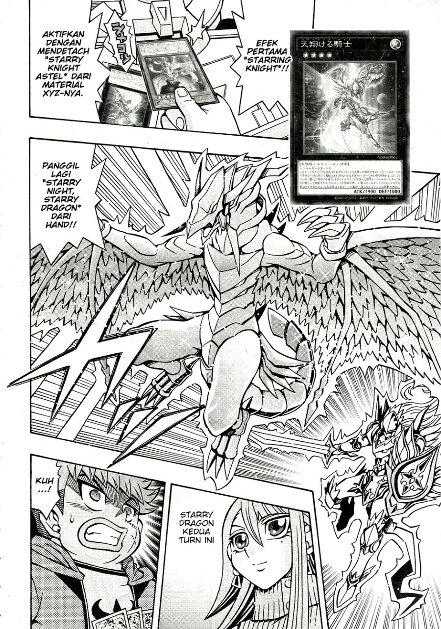 Yu-Gi-Oh! OCG Structures chapter 28 halaman 7