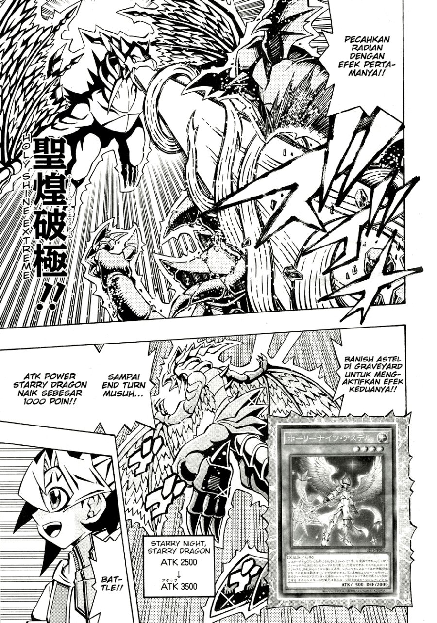 Yu-Gi-Oh! OCG Structures chapter 28 halaman 8