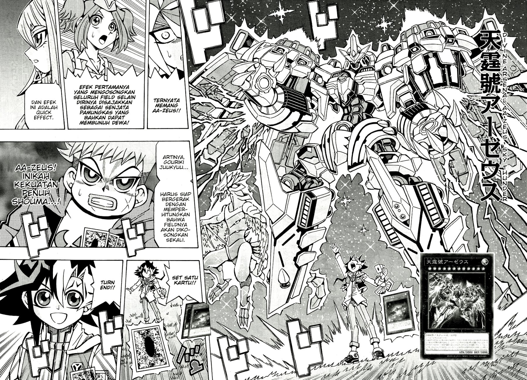 Yu-Gi-Oh! OCG Structures chapter 28 halaman 11