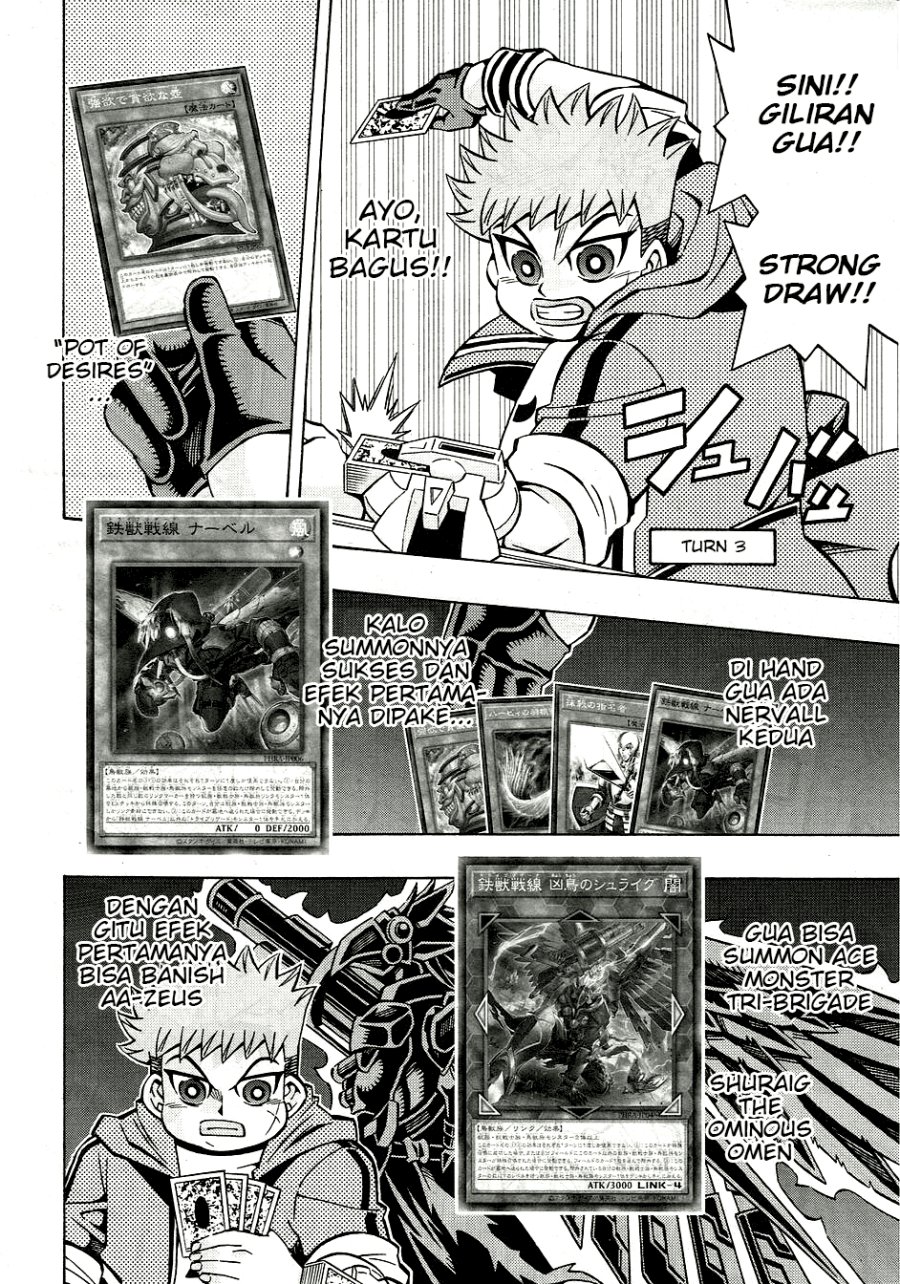 Yu-Gi-Oh! OCG Structures chapter 28 halaman 12