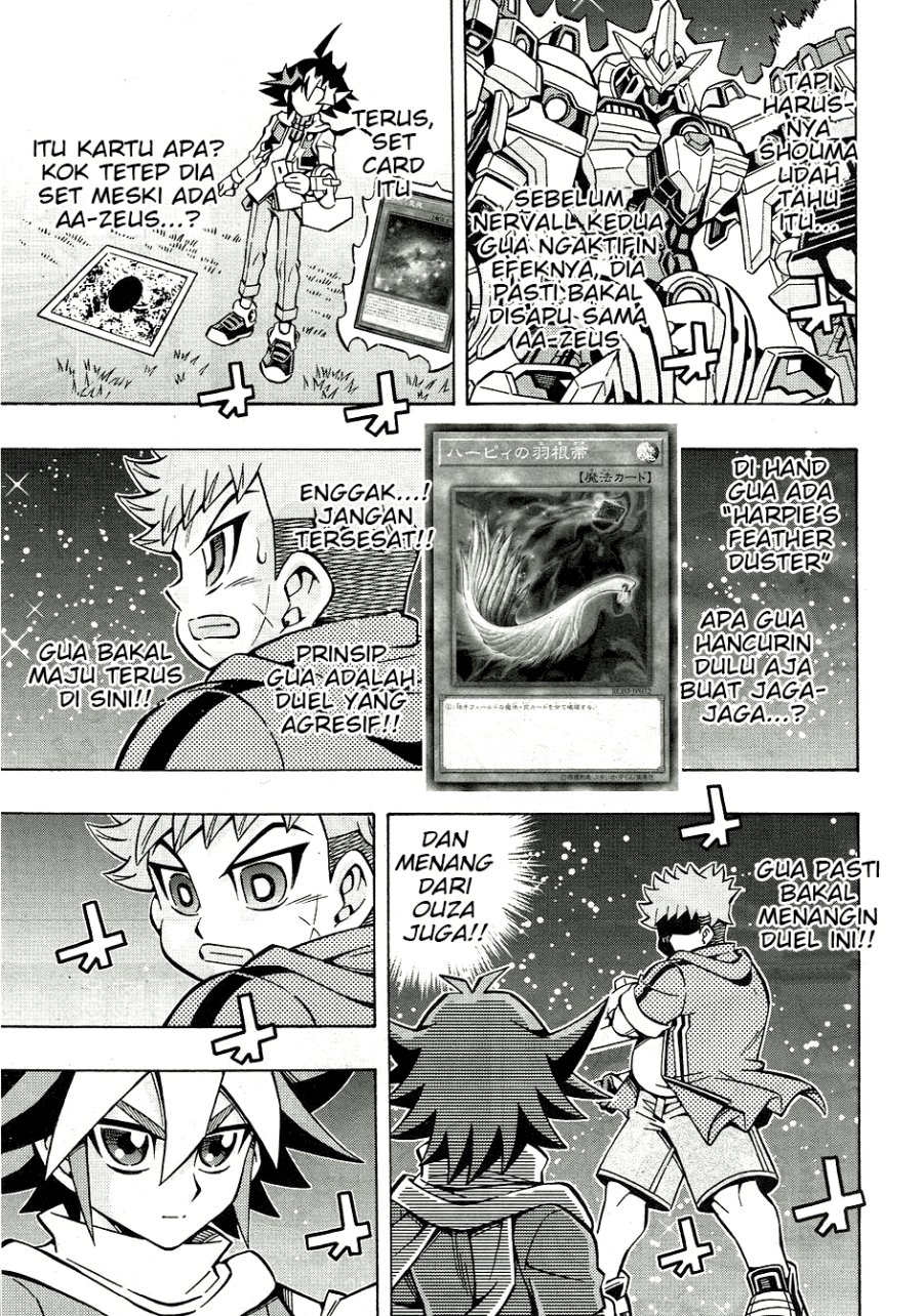 Yu-Gi-Oh! OCG Structures chapter 28 halaman 13