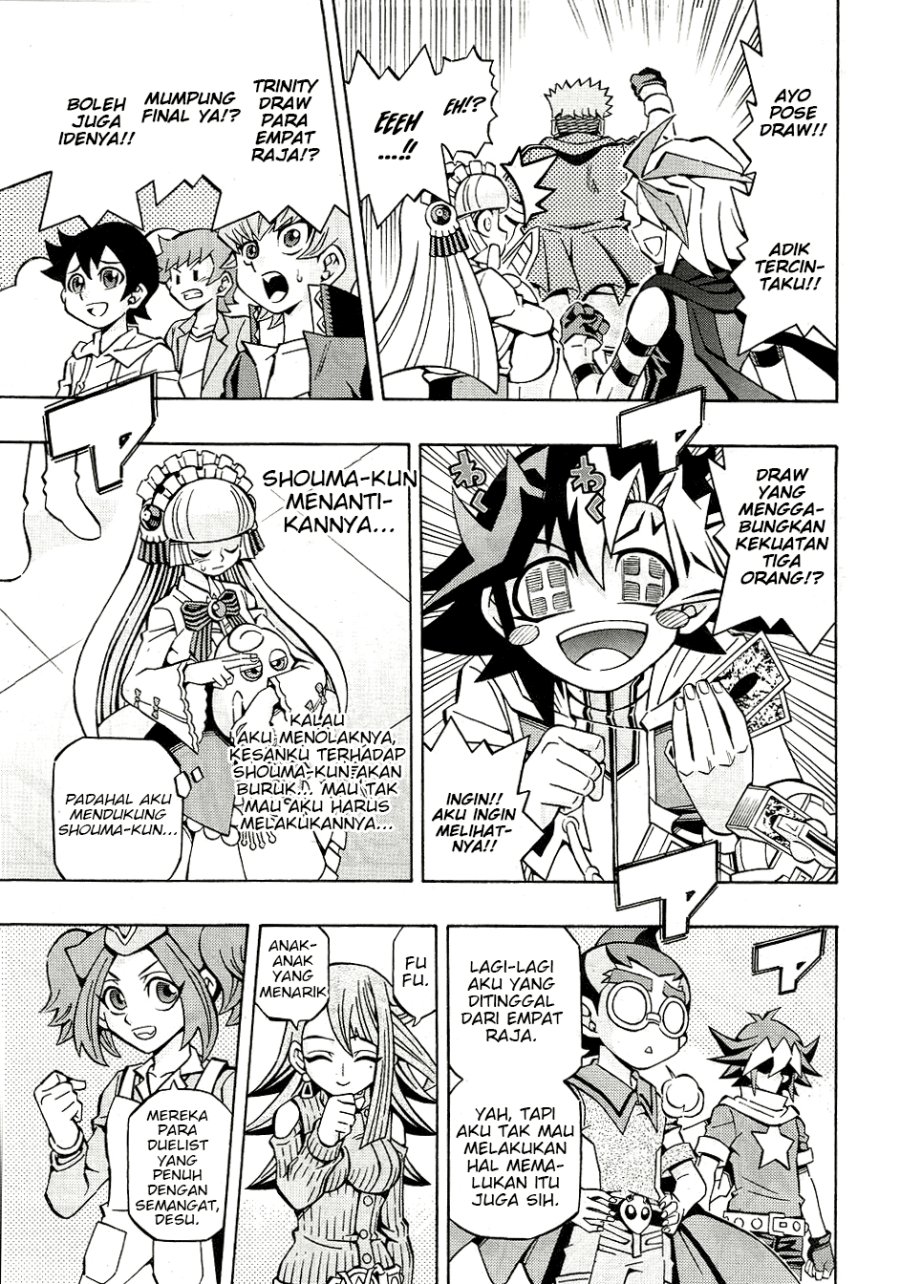 Yu-Gi-Oh! OCG Structures chapter 28 halaman 15