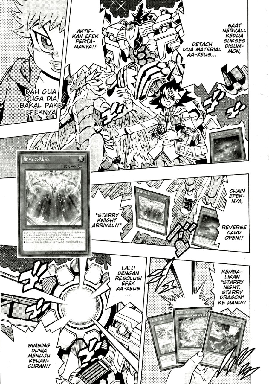 Yu-Gi-Oh! OCG Structures chapter 28 halaman 18