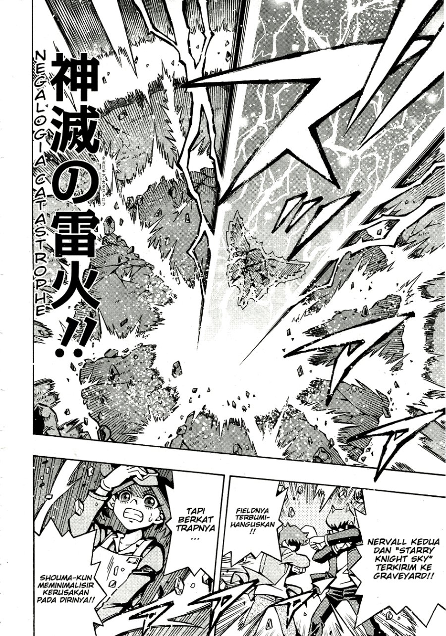 Yu-Gi-Oh! OCG Structures chapter 28 halaman 19