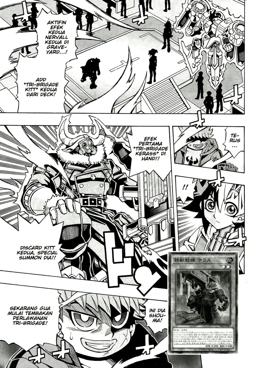 Yu-Gi-Oh! OCG Structures chapter 28 halaman 20